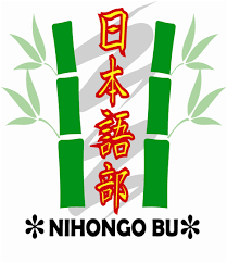 Nihongo Bu